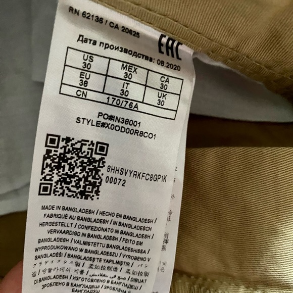 GUESS Carter cargo shorts with belt - Picture 5 of 6